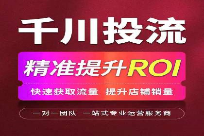 案例分享：如何实现百度推广精准投放
